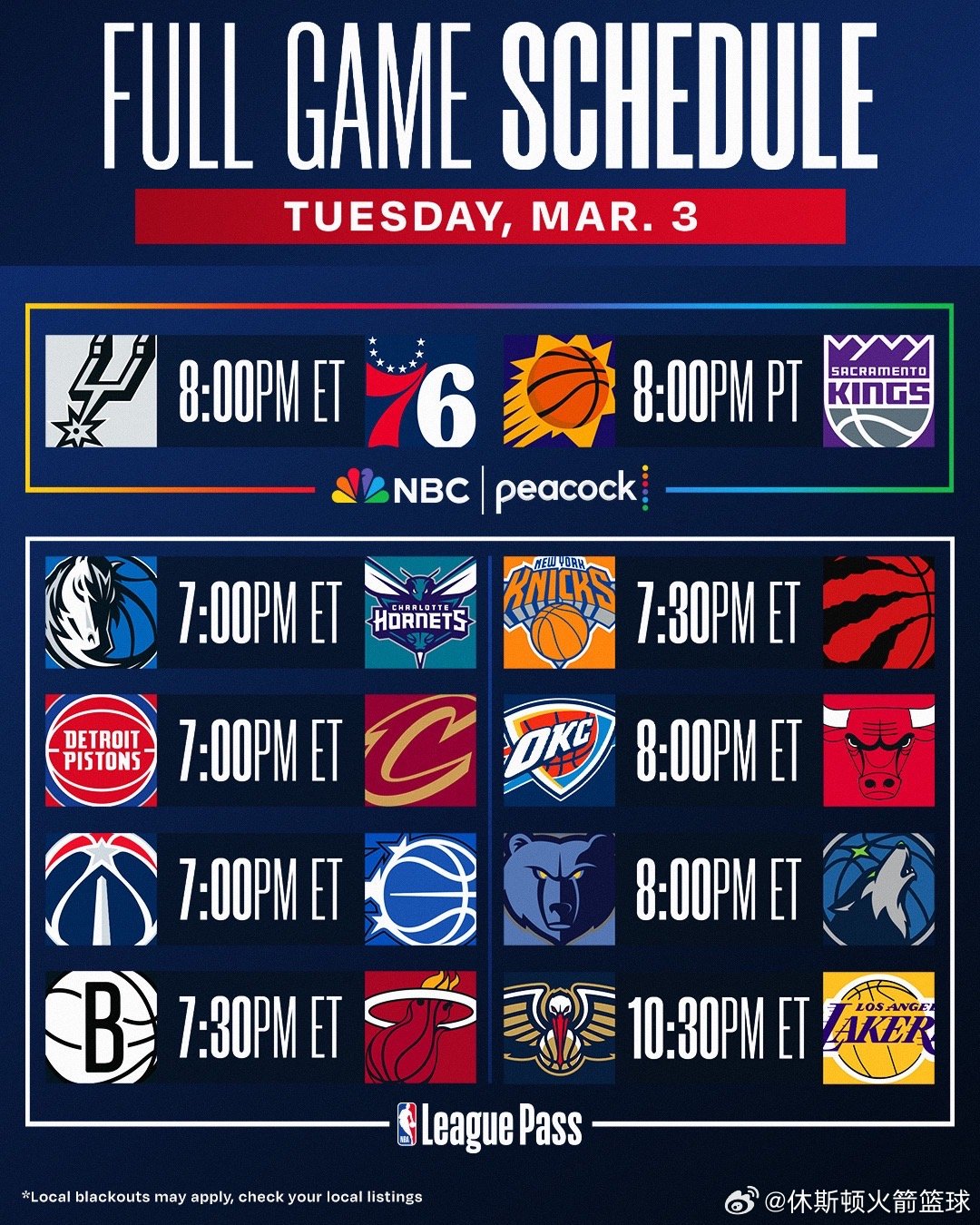 NBA所有比赛免费直播及回放网页链接 （复制链接浏览器打开下载app，看直播不迷