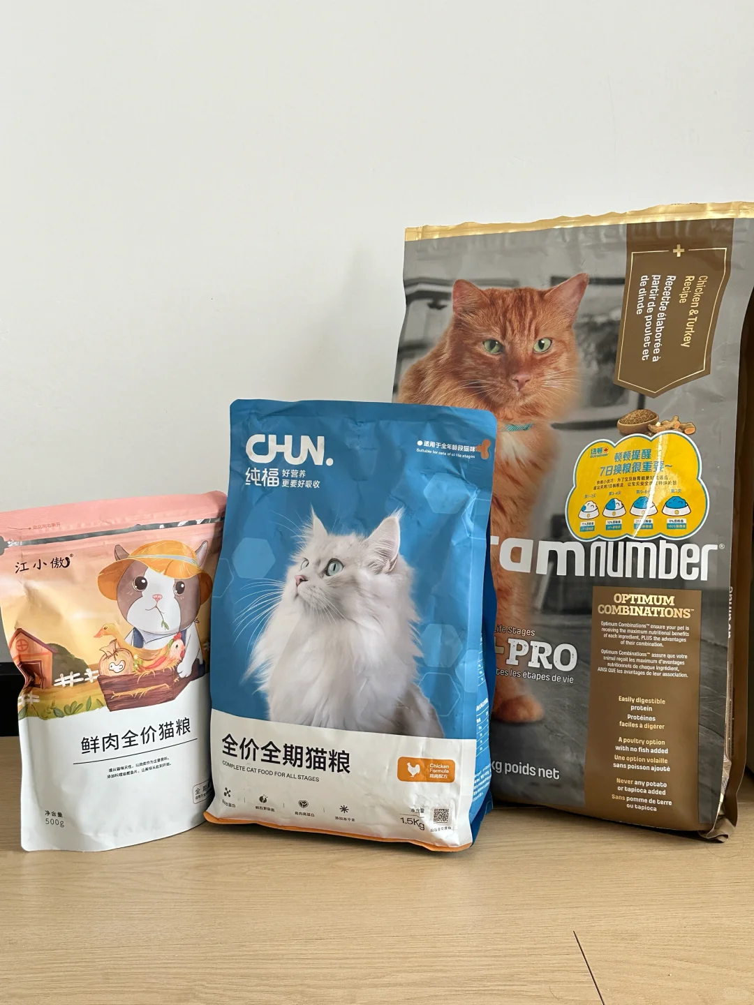 我的双十一猫粮分享！今年双11真的很疯狂