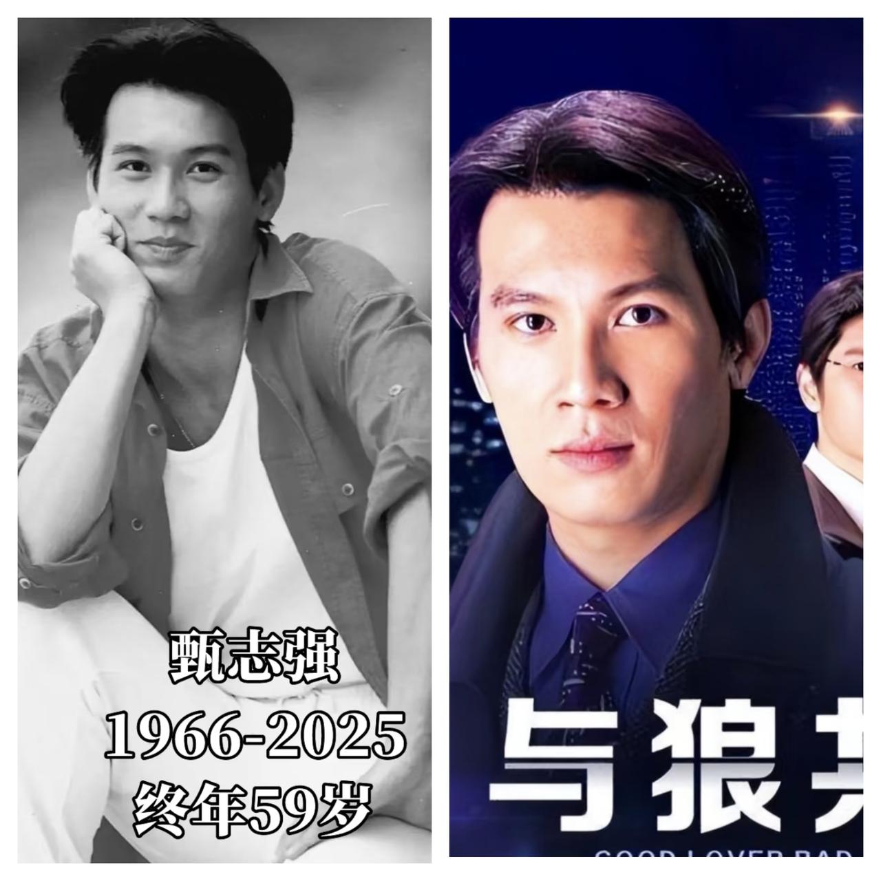 58岁甄志强突然去世，

有句话我一直不敢说，

不知道大家发现没有，甄志强这种