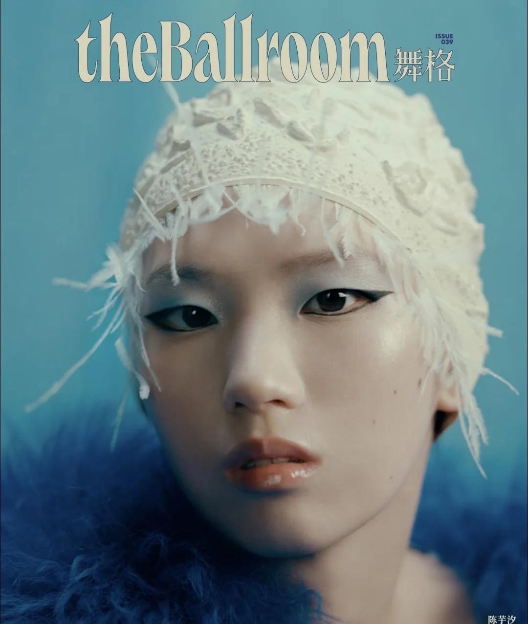 百变陈芋汐！🤩
陈芋汐 陈乐乐 ballroom 运动员 陈芋汐的蓝色叙事 t