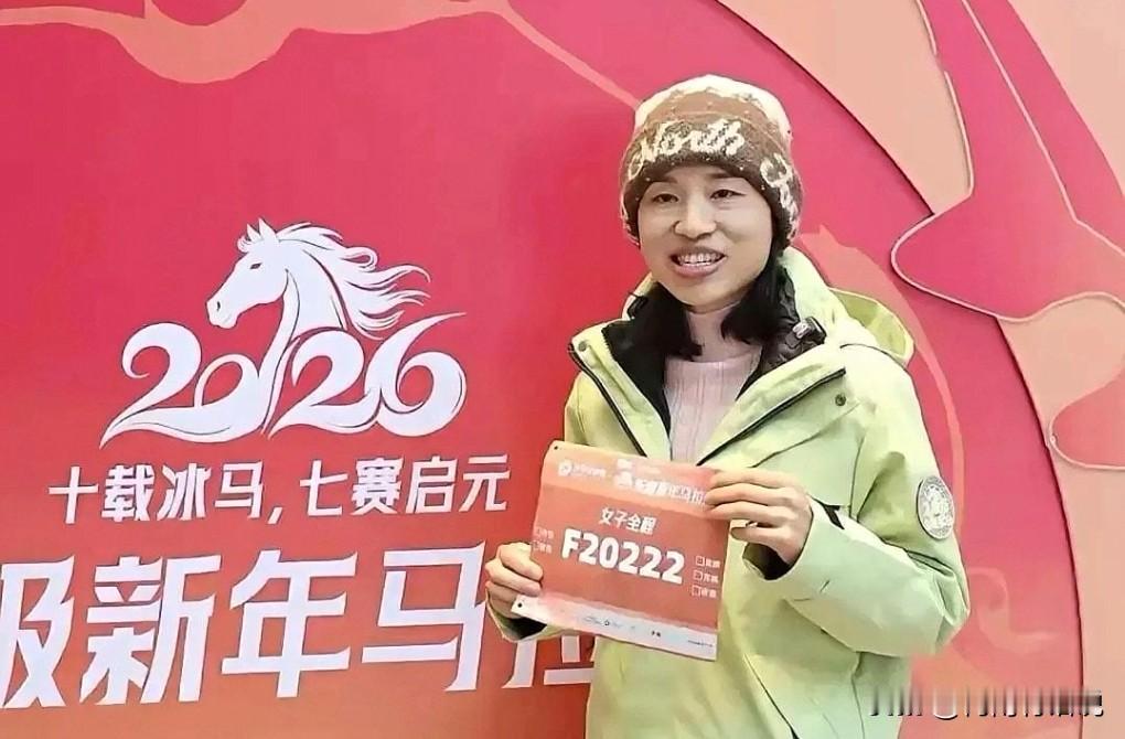 俗话说得好，鱼与熊掌不可兼得。张水华已经结束了自己的护士生涯。
毕竟她在马拉松上