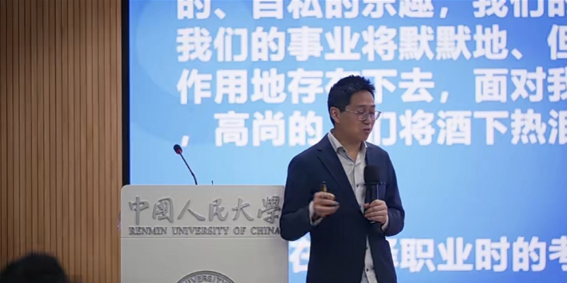 #张小龙因不当言论不再出席校园讲座#【#粉笔科技回应CEO张小龙辱骂学生#：他将