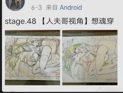 产品厕演都不带演啊！ 11405 