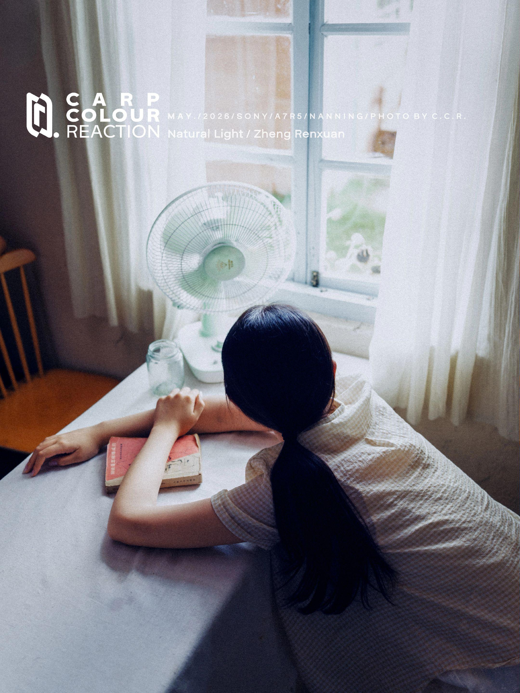 长得像南枝的女孩子。我真的太爱阿嬷的情书啦！