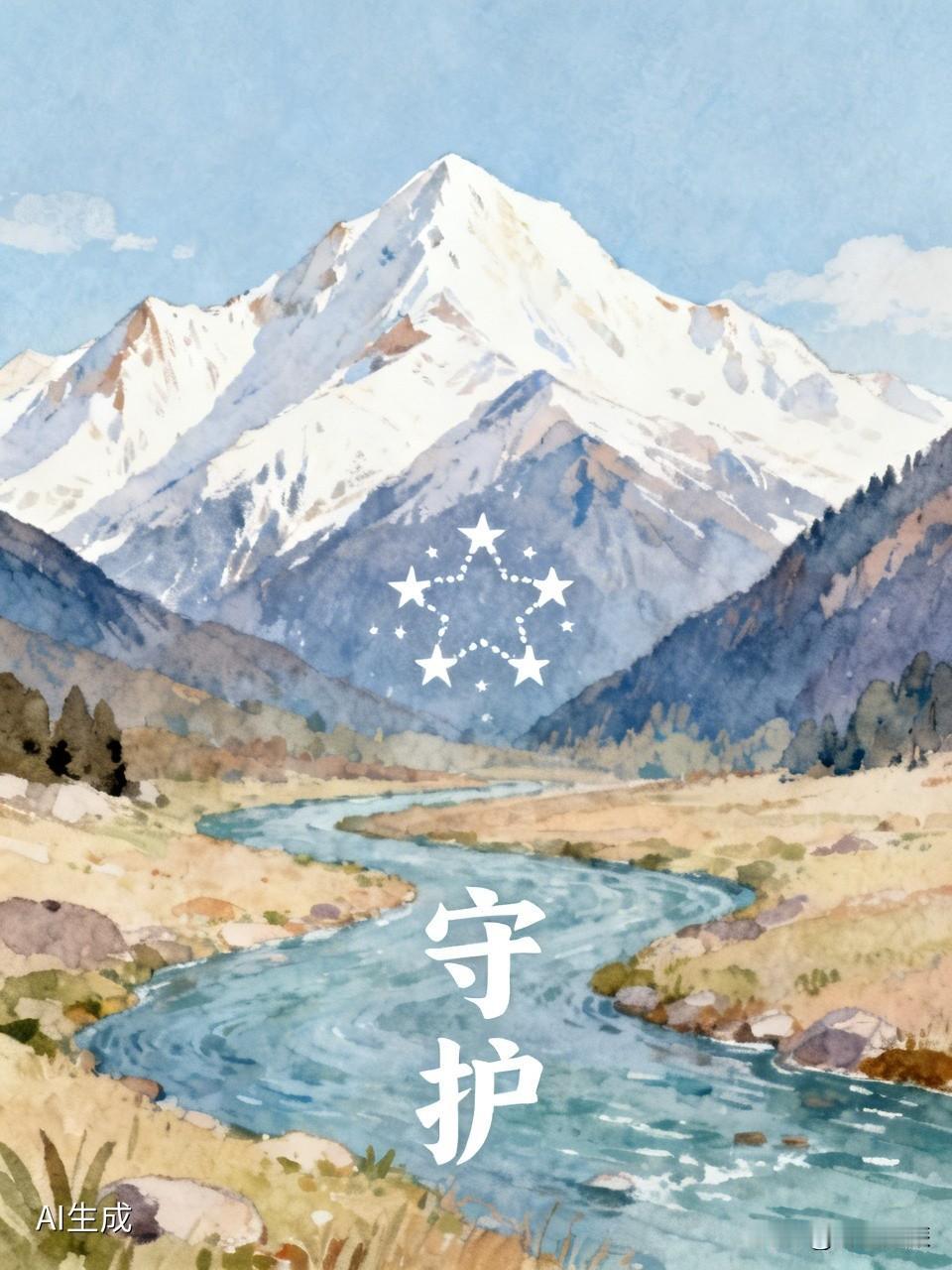 我心中最可爱的人必须是解放军！他们是国家和人民的守护者，无论何时何地，只要有需要