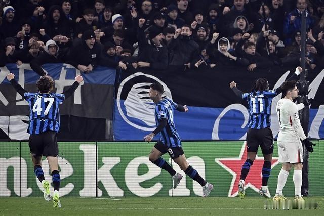 亚特兰大今年意甲都菜成狗了，一共就赢了3场，欧冠居然赢了四场