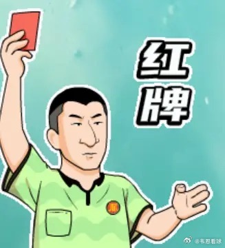 马宁1分钟2黄别人出牌犹豫躲闪，马宁出牌干脆坦荡。指尖抽牌流畅顺滑，手臂抬起稳定
