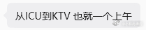 分享图片 