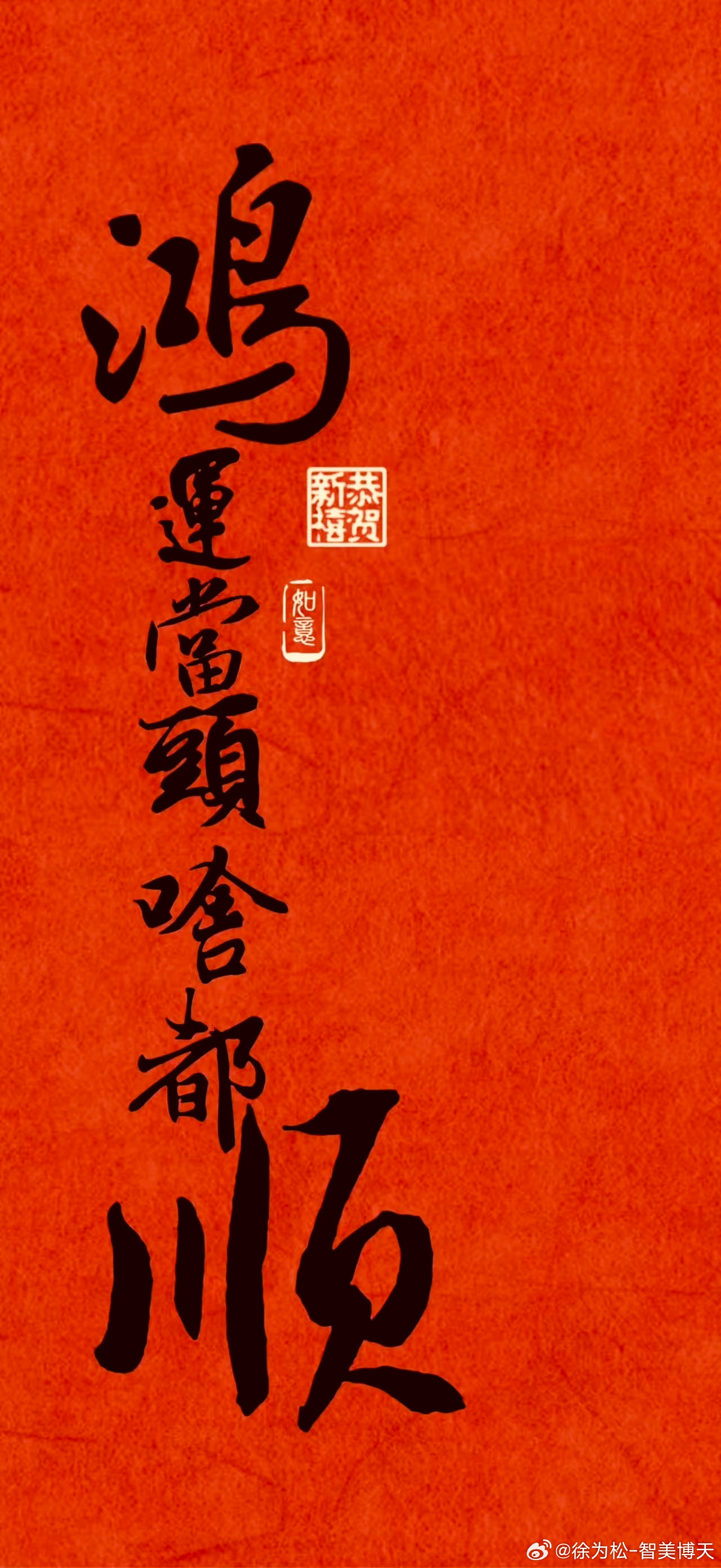 人具有强烈的愿力，心中就会源源不断地生发各种灵感和方法！早安！