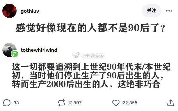 互联网的好处在于，再不着调的问题也会有人给出正经的回答。 