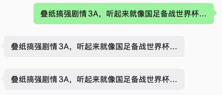 叠纸做游戏的能力belike： 