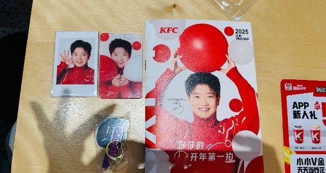 孙颖莎肯德基代言人   你已经成为了特别优秀的人 全世界都知道  