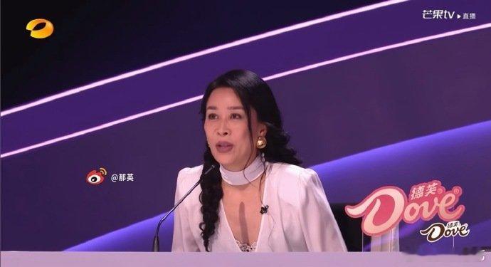 那英那英2026演唱会官宣那英今年开演唱会谁还没被那英宠到！2026 演唱会官宣