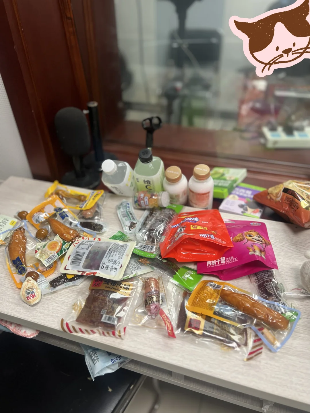檀健次 快交出你的零食清单