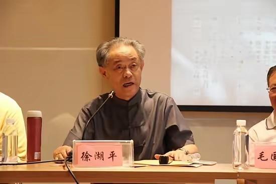 太触目惊心了！
 
​据统计，在南博前院长徐湖平任职期间，1259件国宝不知所踪