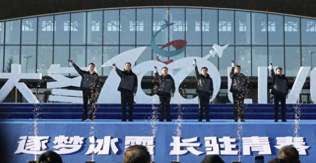 “大冬100 LIVE”启动仪式暨长春大冬会倒计时100天主题活动在长春举行