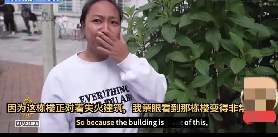 香港菲佣保姆，抱着三个月大的婴儿从23楼跑出去，用身体为婴儿遮挡烈火浓烟，中途害