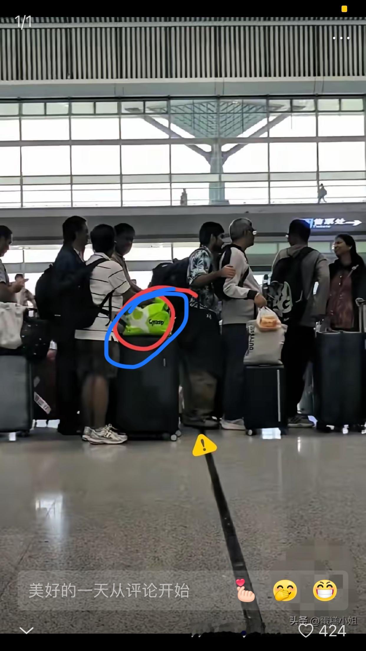 一觉醒来，那些想钻空子的投机者怕是彻底坐不住了！

深圳刚通报的事儿太解气——2