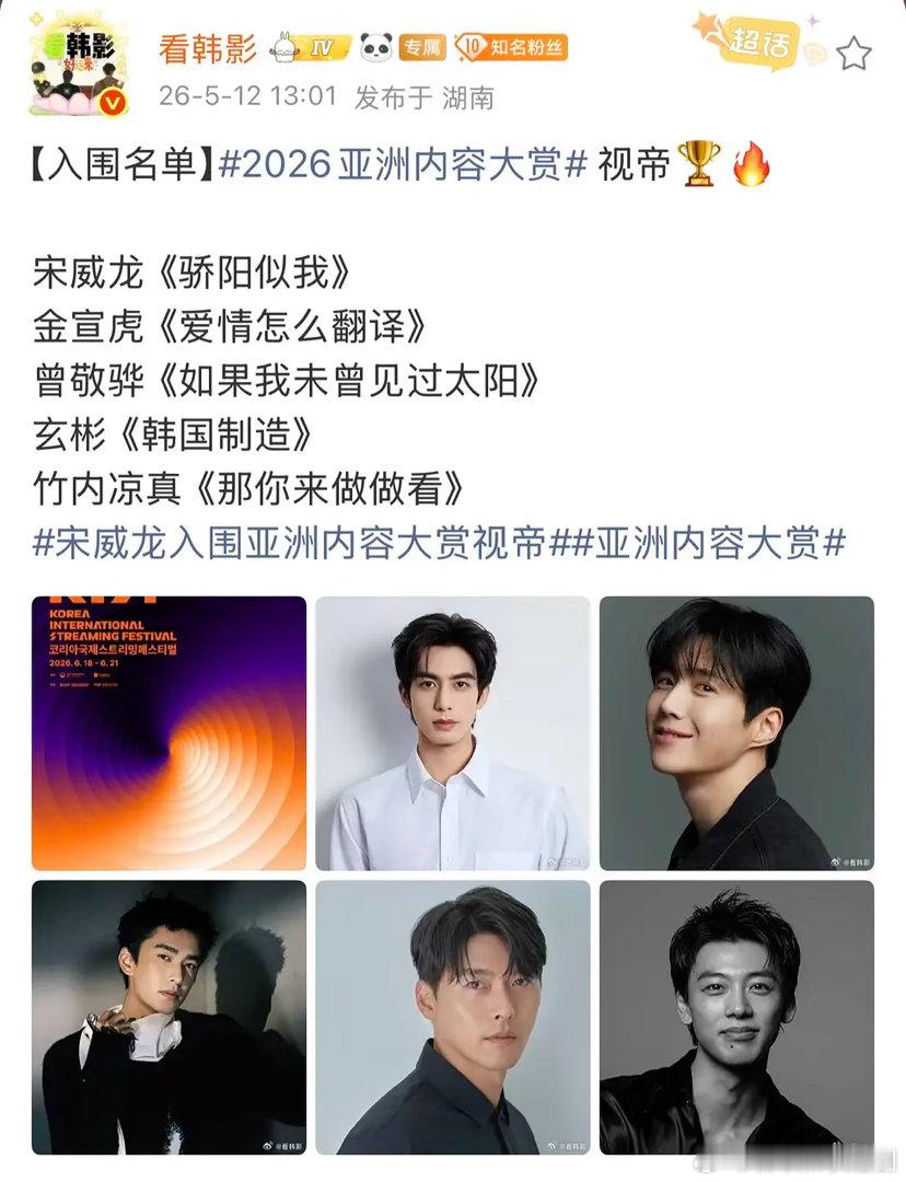 蜗牛怎么这么惨 