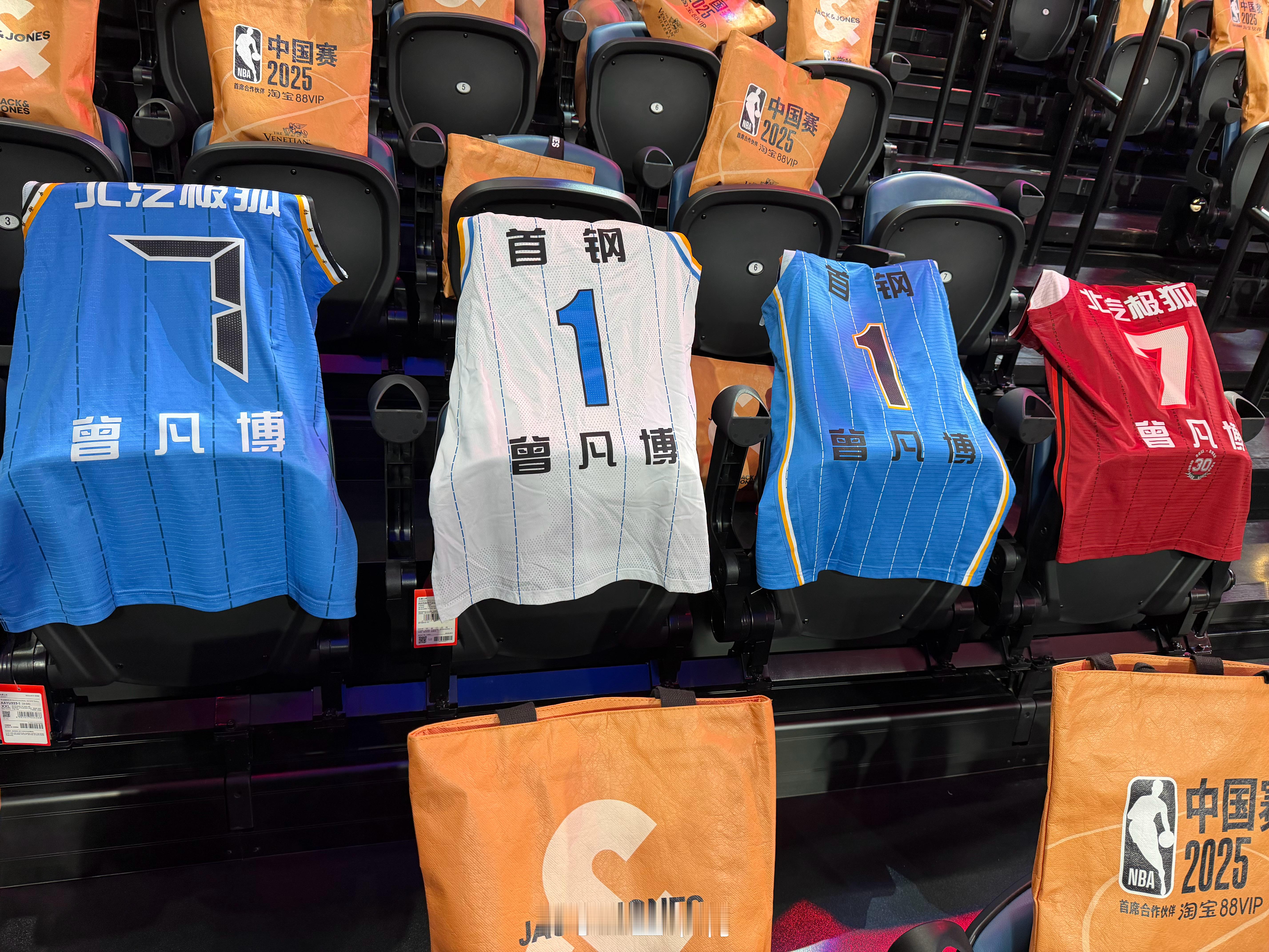 NBA中国赛2025NBA中国赛 首钢的气势[嘻嘻]  ​​​