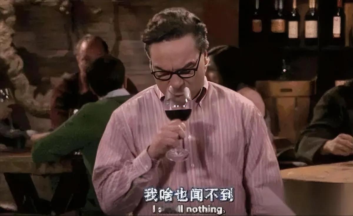 十年前晒红酒多风光？

现在120万买酒庄没人要？

曾几何时，红酒是中产的"社