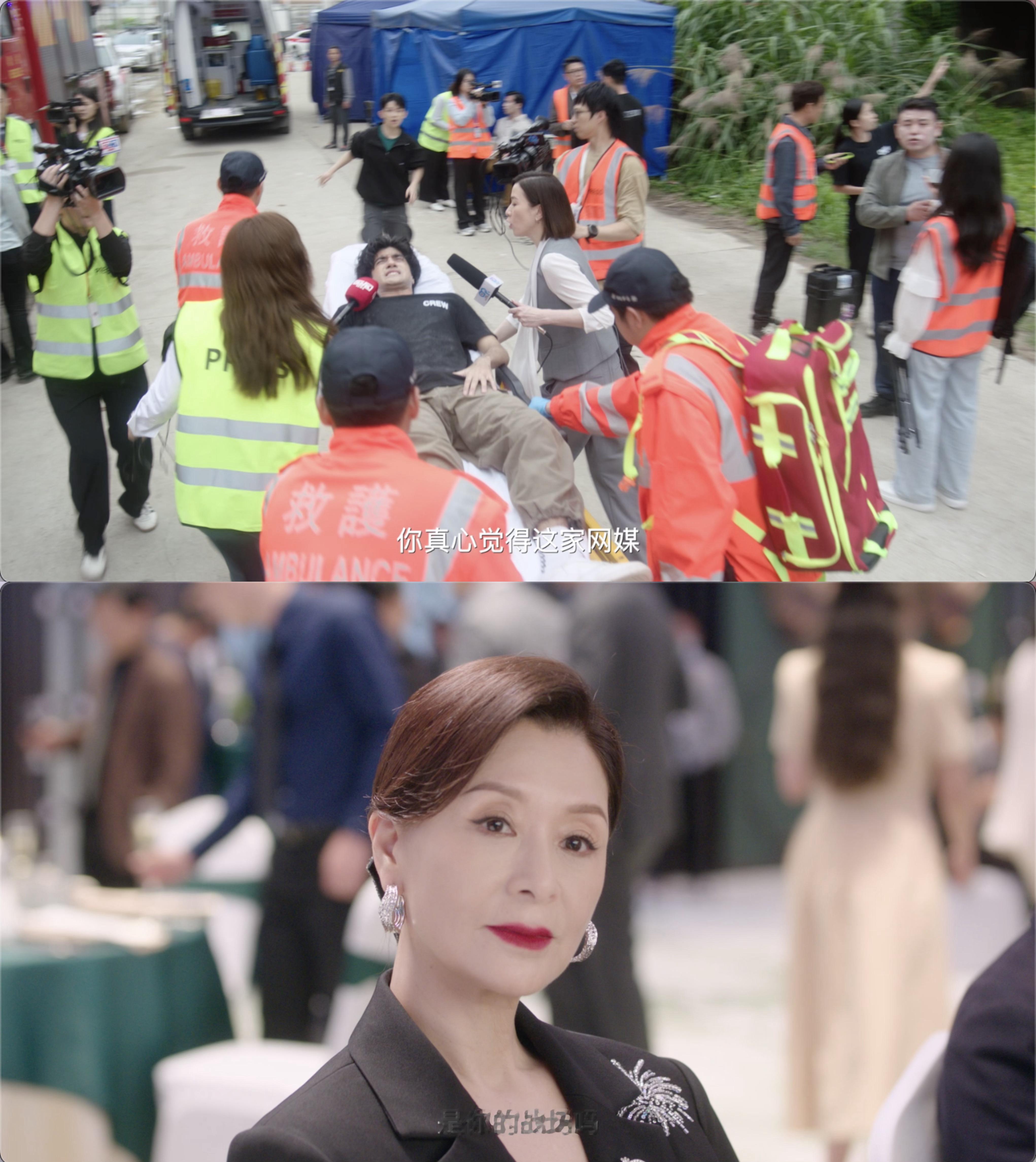 新闻女王2全员新闻播报 牛牛牛🐮！我这是真的第一次看到剧宣是让主播天团一本正经