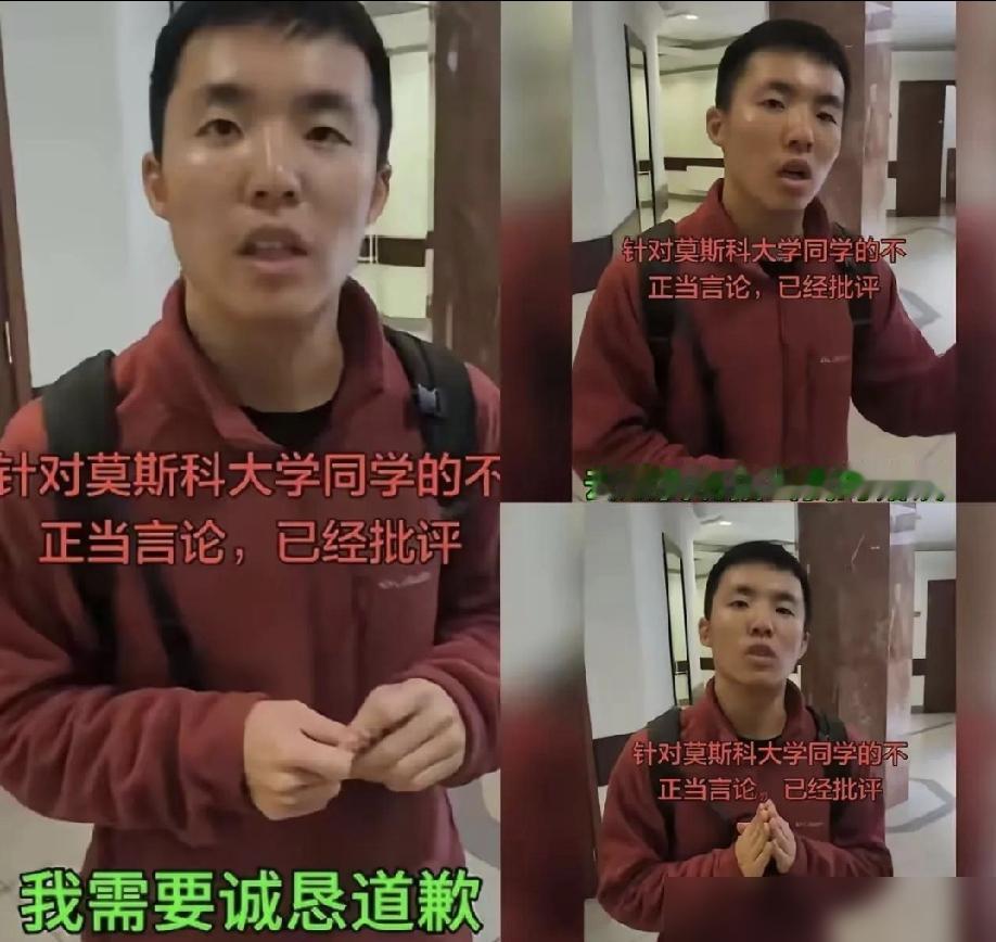我跟我妈聊起那个披旭日旗的留学生。我妈听完很生气，说如果自己的儿子这样做，她一定