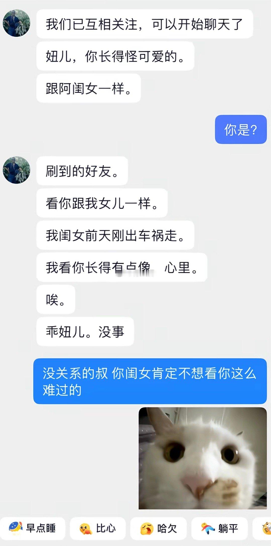 ？？？？？？？？？？？？？？？？？？？？？？？？ 