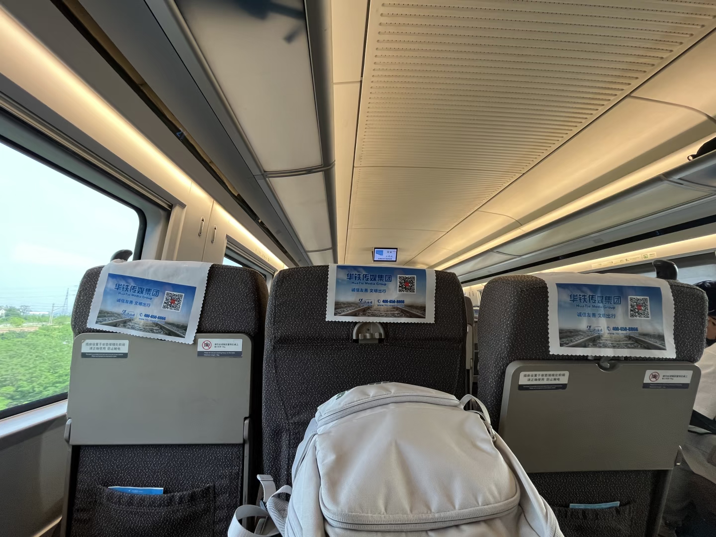 12306回应不想坐B座怎么办左右逢源，动弹不得，胳膊都没地放，是单人出行匹配到