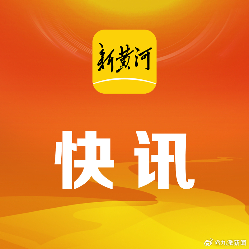 【#济南警方回应一救护车通行受阻# ：已对涉事违法行为人依法处罚】#救护车通行受