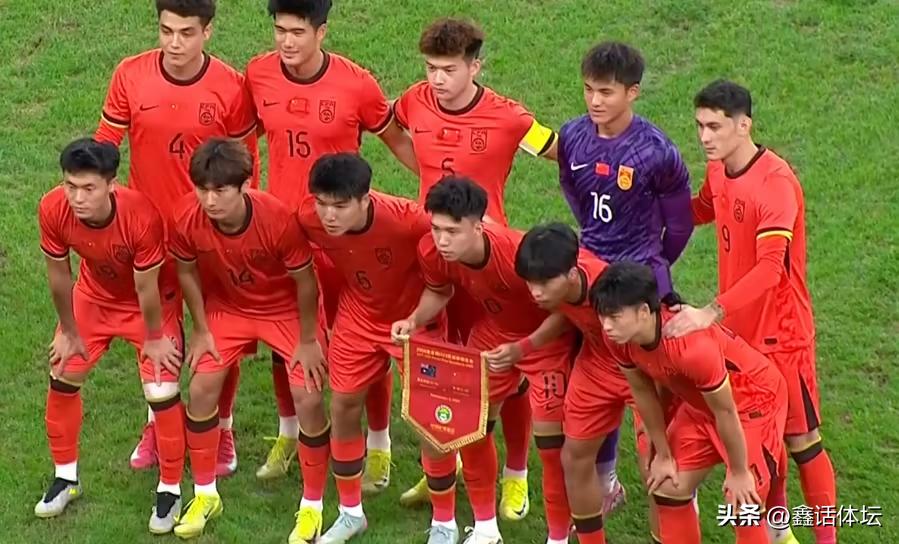 克服魔咒！U22国足终于打平出线了

在今晚结束的U23亚洲杯预选赛一场焦点战中
