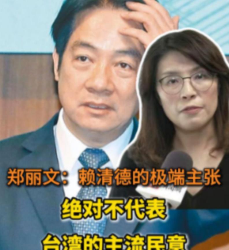 马英九，朱立伦，侯友谊，郭台铭，韩国瑜，蒋万安，洪秀柱，卢秀燕都斗不过赖清德，但