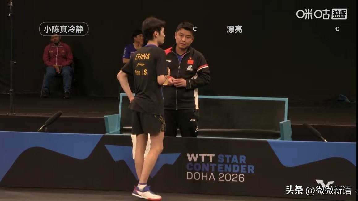 周冠达对陈俊崧的评价：客观来说，陈俊崧在比赛当中他的一些思路变化的还是比较快，打