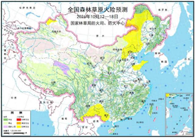 威头条丨森林草原火险趋势分析（10月12日—18日）