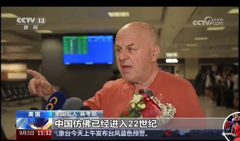 作者加速成长计划说到人口负增长新生儿减少，说到消费疲软汽车等大宗消费品销售额下滑