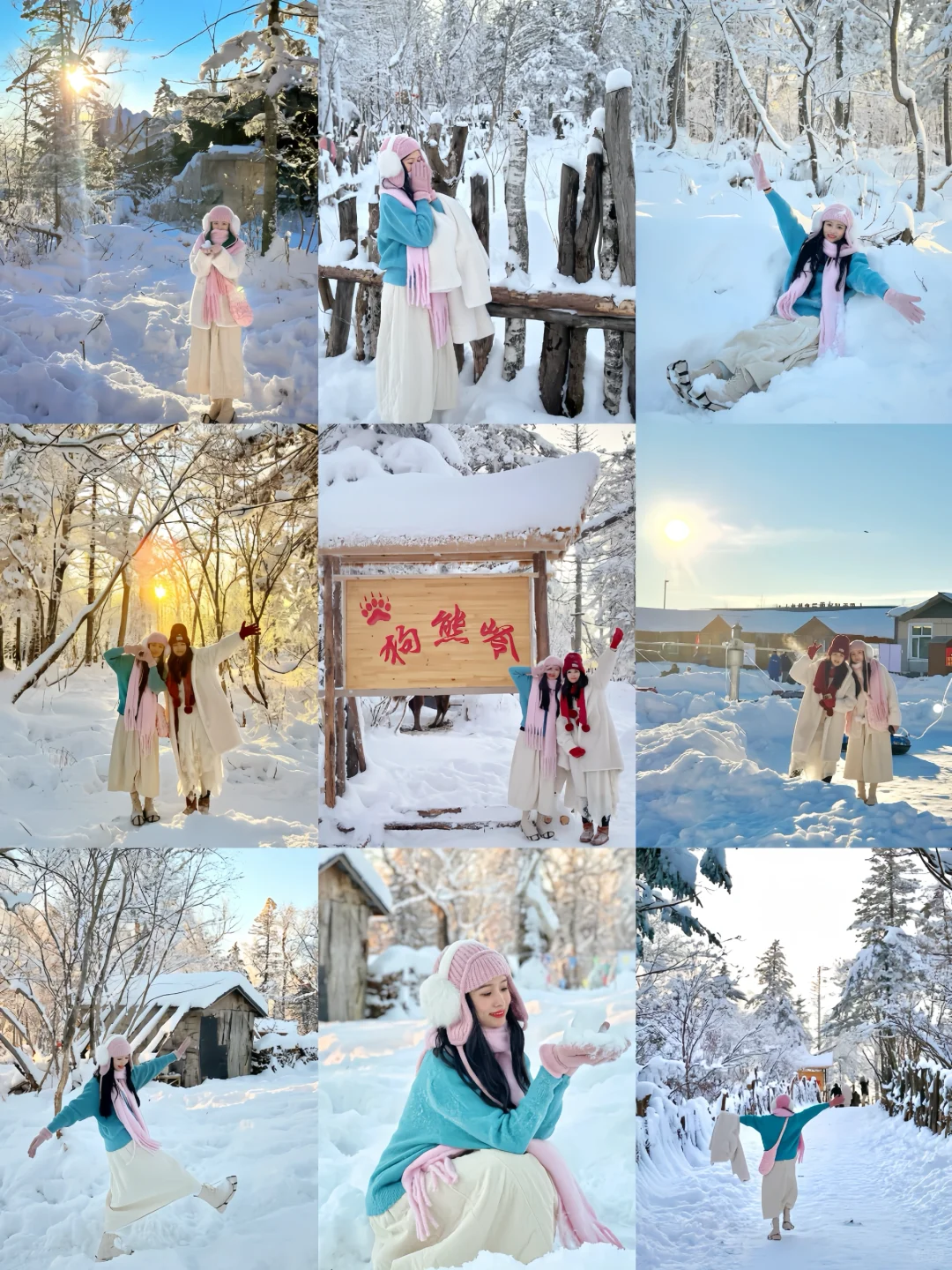 在国内！真不是芬兰！！真实存在的童话世界❄️