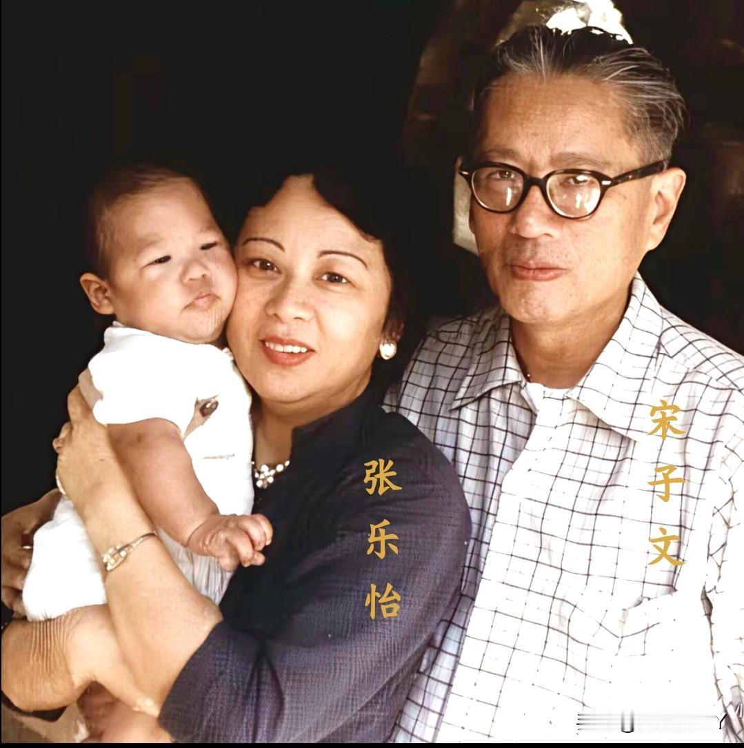 这才是宋子文的真实貌相，大家看看！这而非演员所饰演，确是货真价实的本人，外貌展现