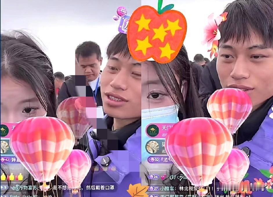 林北退赛之后，
和女朋友一起开了直播，
本以为就是求波祝福、随便唠两句赚点零花钱