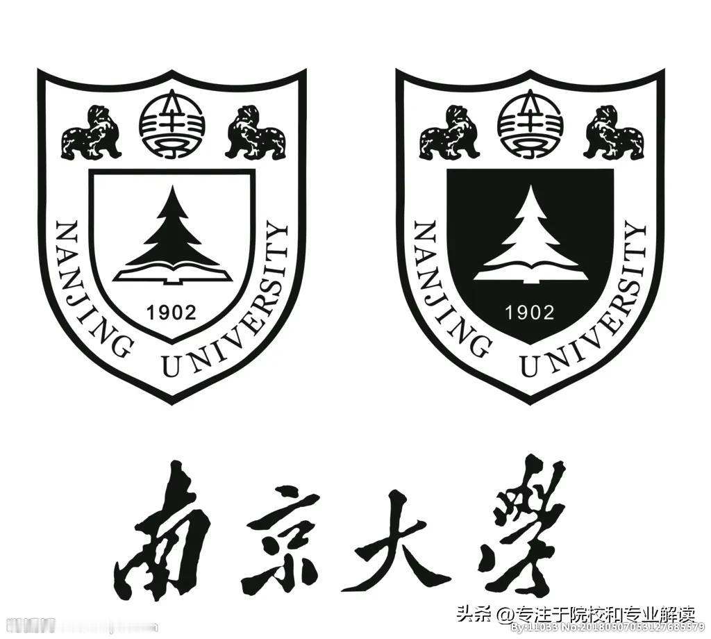 现在高校之间的竞争力越来越大甚至白热化，抢人之战愈演愈烈，尤其是985高等学府为