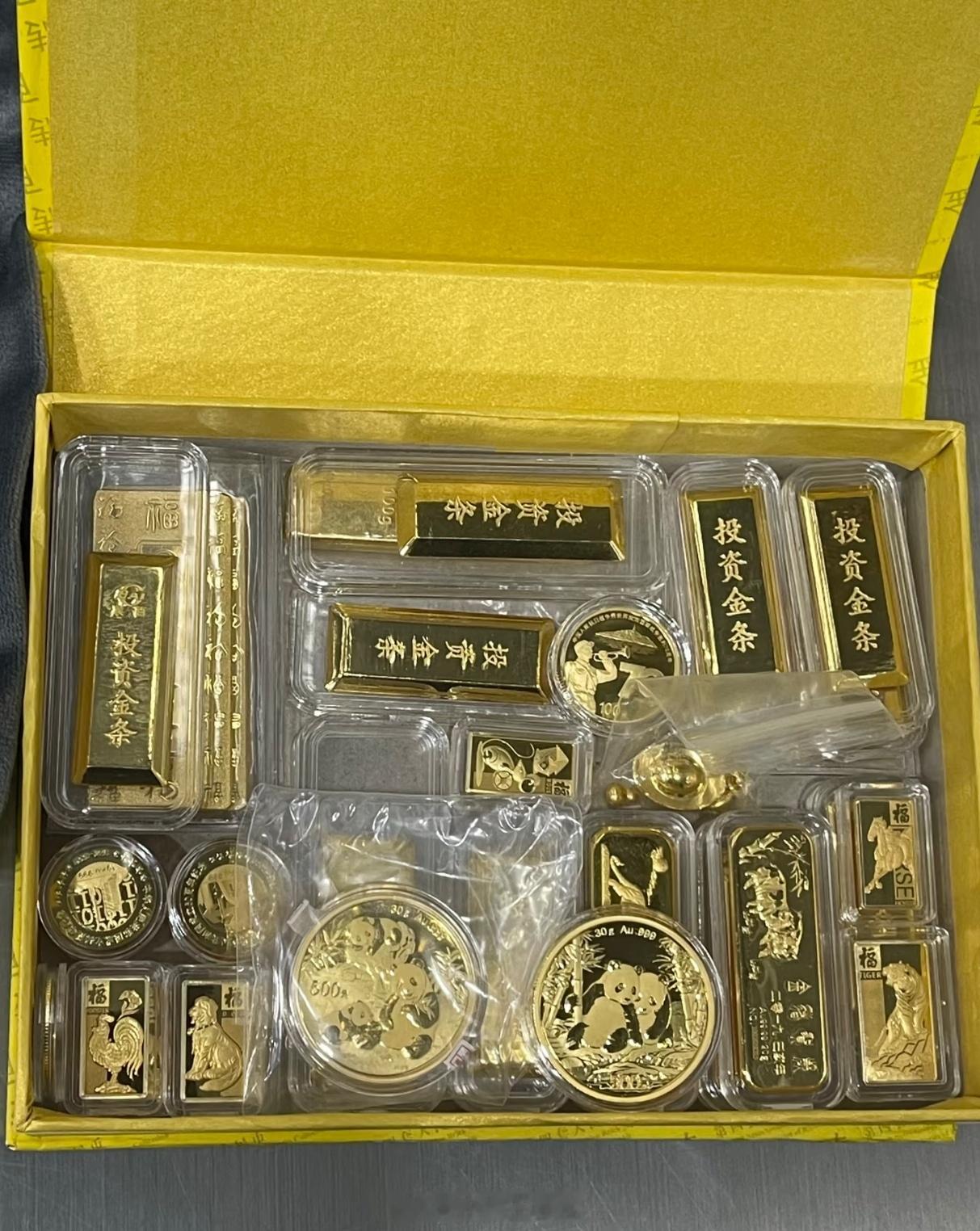 黄金又大跳水了一觉醒来天又塌了，我朋友前几天还加仓了不少，现在黄金是赔钱货了，该
