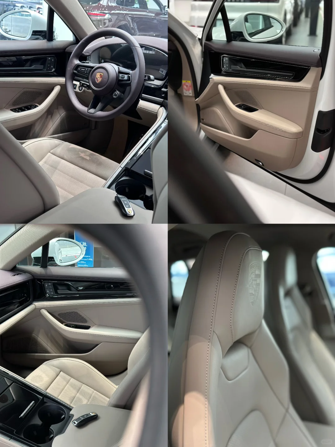 Panamera 树莓紫恰克米/新晋仙女内饰配色