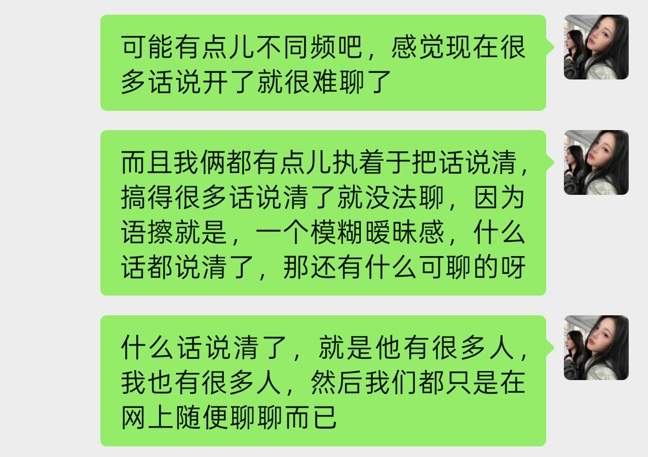 可是呢宝宝 