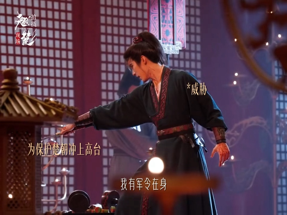 周翊然原声台词听得我头皮发麻了🙀 