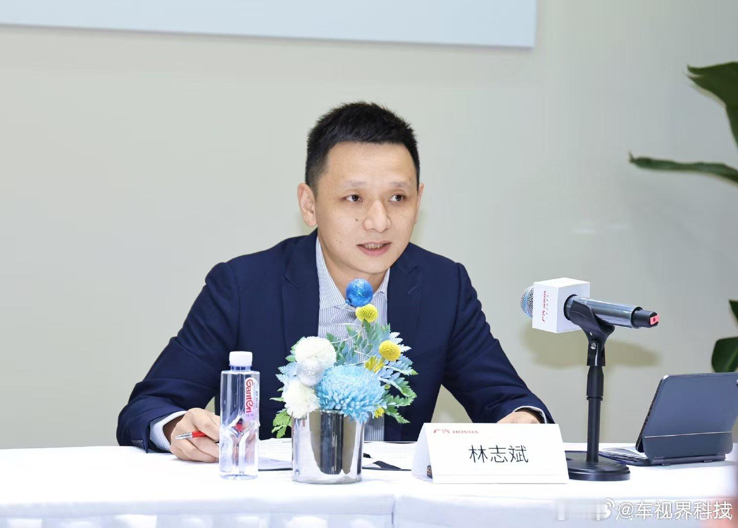 战略蛰伏蓄力，只为厚积薄发。广本林志斌总在最新发声中明确：2026是广汽本田的蓄