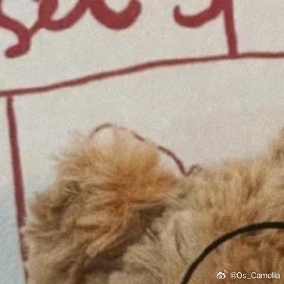 0000永远不要相信苦难是值得赞美的，苦难就是苦难，苦难不会带来成功，苦难不值得