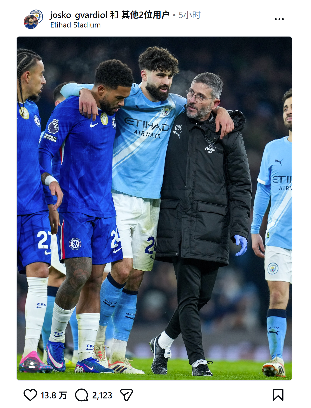 格瓦迪奥尔：这是一个艰难的时刻，但它永远不会定义我。我知道我是谁，也知道我来自哪