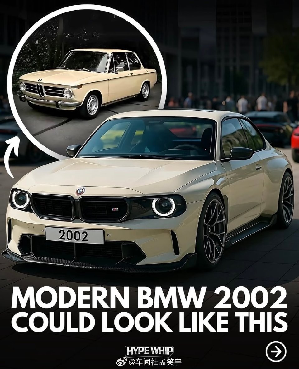 BMW，你只要敢产我就敢买。  ​​​