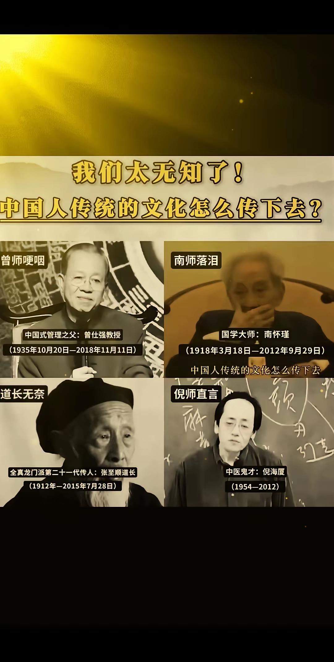 所以这是为什么空间站唯独不让中国参与！全世界要覆灭我们！我们要准备好1V全世界才