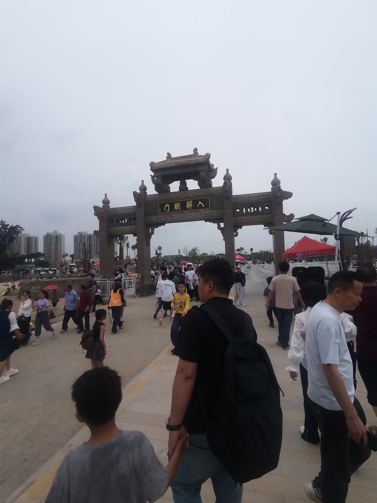 你好泉州石狮市iconicon，海天佛国iconicon洛伽寺，石狮黄金海岸ic