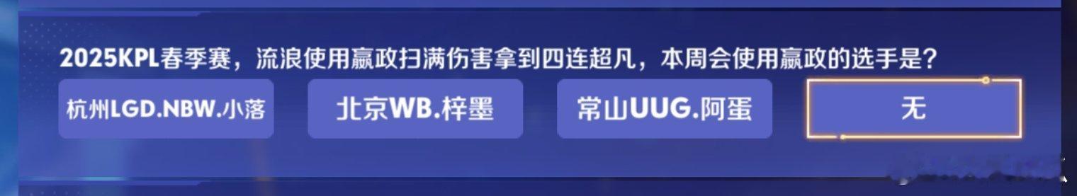 送分题 ​​​